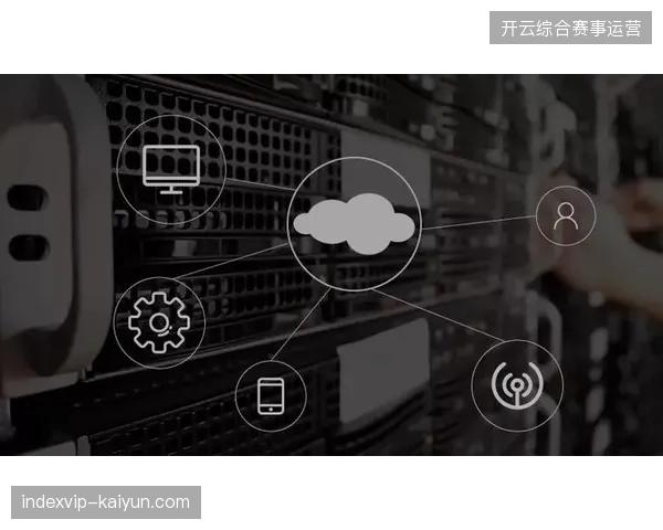 2026年世界杯后远程制作技术将全面下沉至各区域职业联赛运营场景