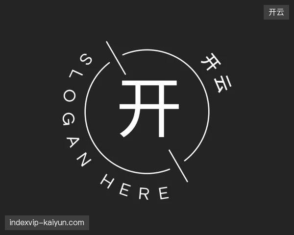 了解开云中国官网